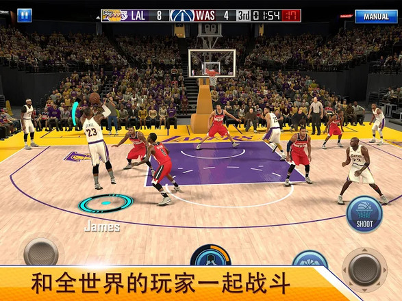 NBA2KMobile