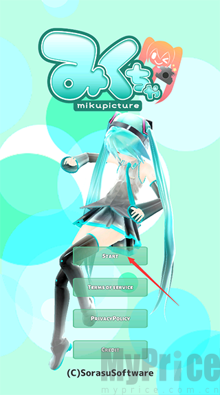 Mikuture软件