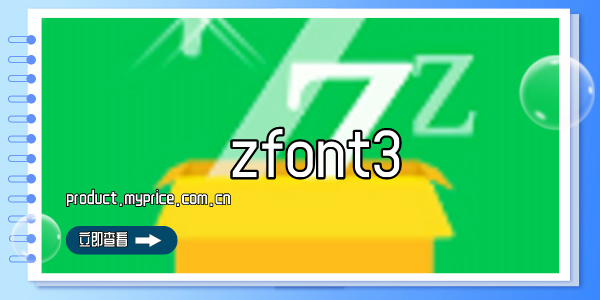 zfont3