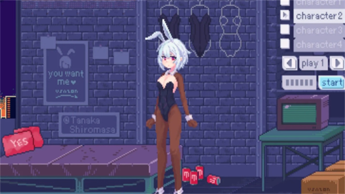 pixelbunny无病毒汉化版