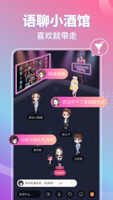 麻豆app2024