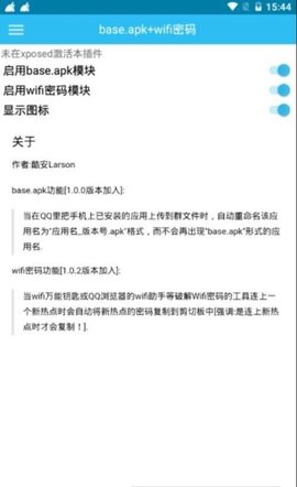 base.apk1