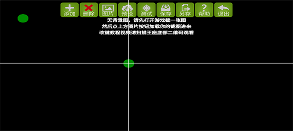 魅影旧版本2022