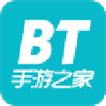 bt手游之家安卓