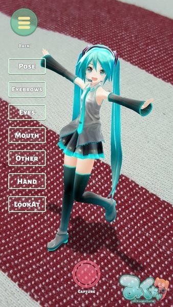 mikuture中文版