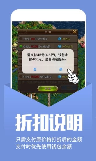 幻境gm手游平台app