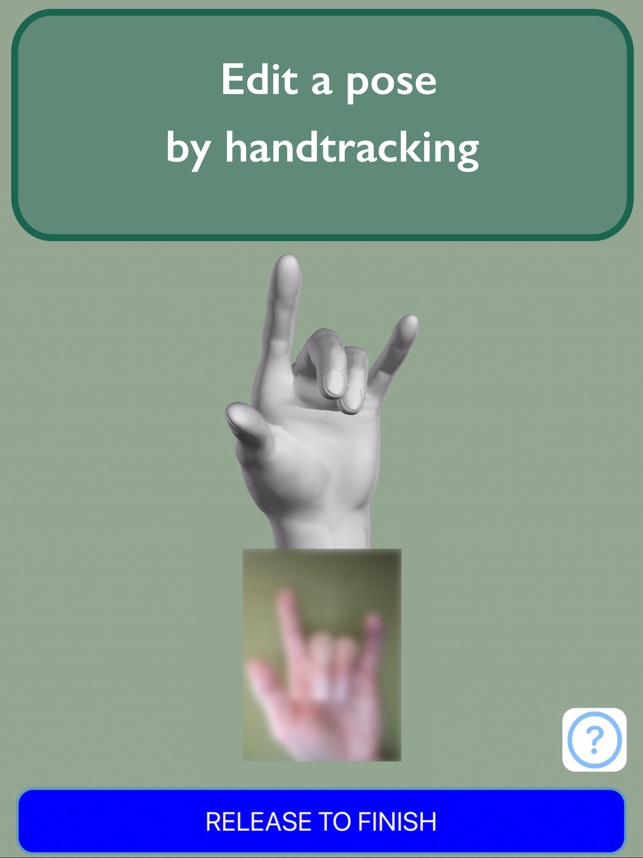 handModel中文版