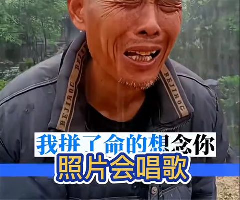 妙影软件