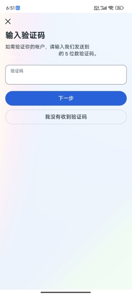 facebook下载