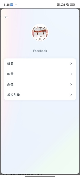 facebook脸书