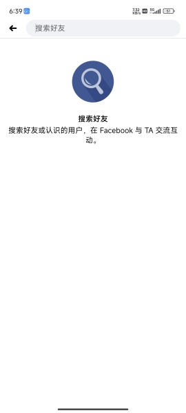 facebook下载