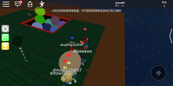 罗布乐思roblox2024