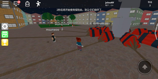 罗布乐思roblox2024