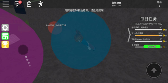 罗布乐思roblox2024