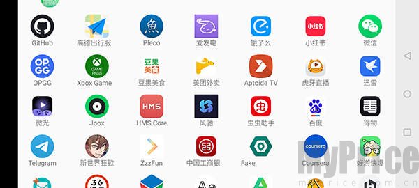 魅影app怎么免费安装 魅影app方法教程大全