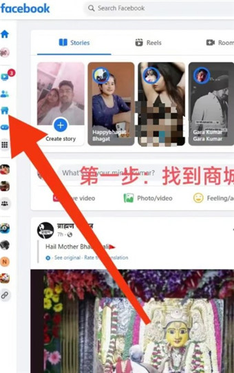 facebook官网