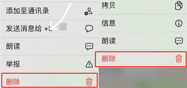 Whatsapp中文版官网