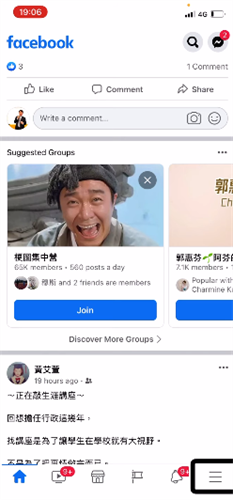 facebook安装包