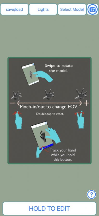 handModel app