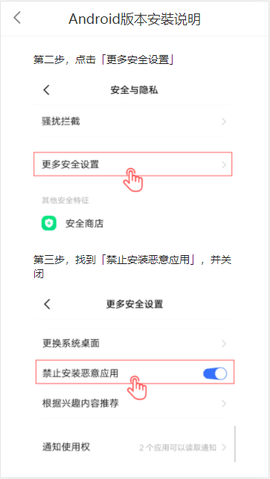 快猫短视频app