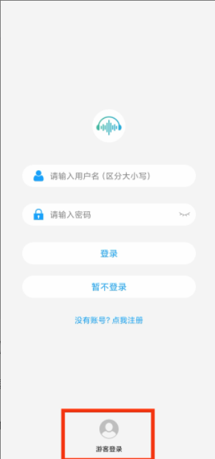 微音乐1.7.8.8