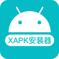 xapk安装器