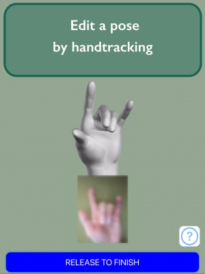 handModel华为软件