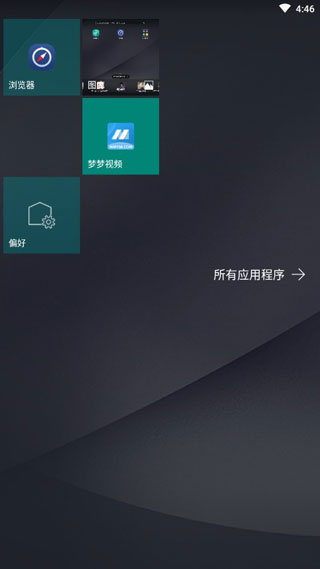 Launcher10