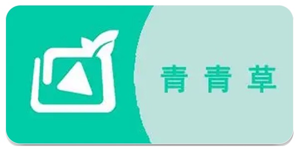 青青草app