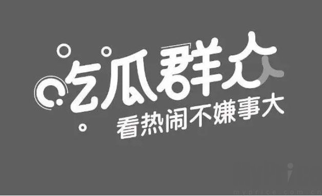 51吃瓜网怎么登录不了了 51cg最新ip地址分享