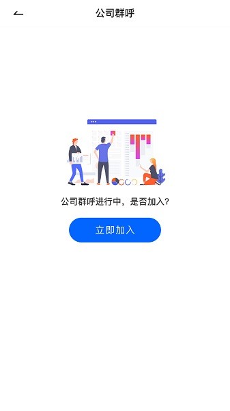 嘻嘻云系统