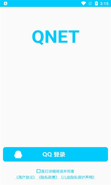 qnet