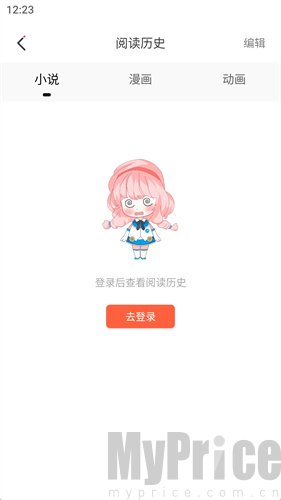 jkmh4.app怎么下载旧版