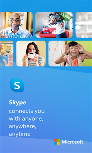 skype免费电话中文版