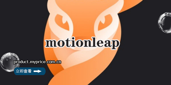 motionleap