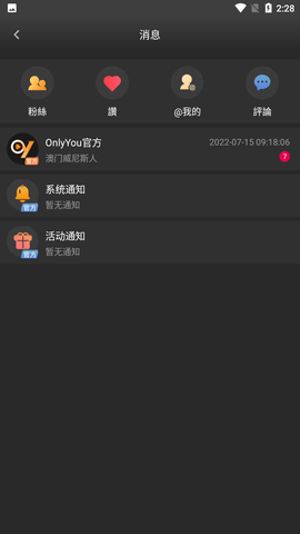 CIliCIli短视频