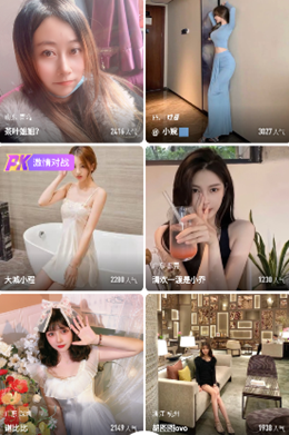 果酱视频app