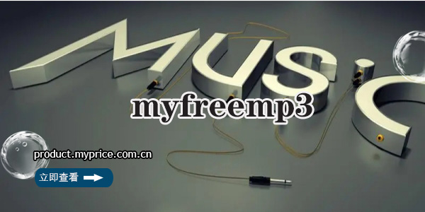 myfreemp3