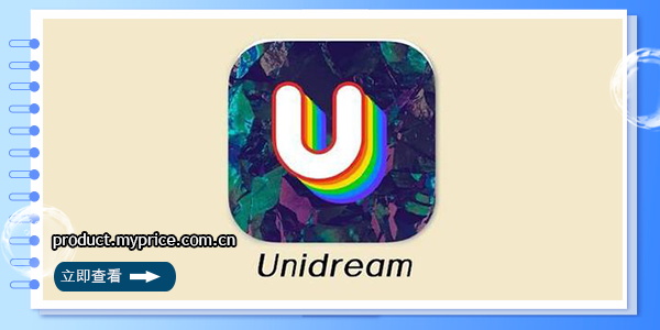 UniDream