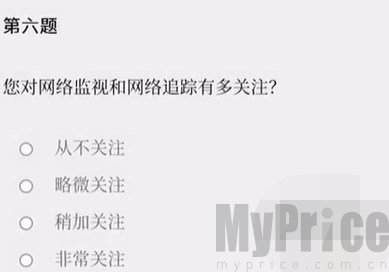 女鬼1模拟器游戏玩法是什么 女鬼1模拟器游戏介绍一览