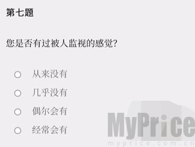 女鬼1模拟器游戏玩法是什么 女鬼1模拟器游戏介绍一览