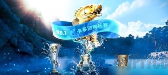 欢乐钓鱼大师兑换码一览最新2024 最新兑换码礼包码一览