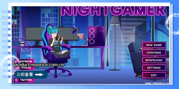 nightgamer