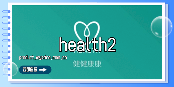 health2