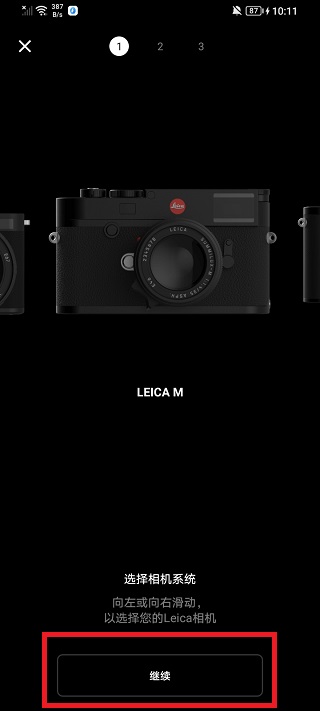 Leica fotos