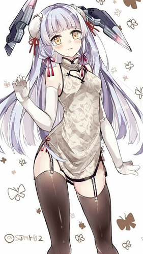 Onnanoko