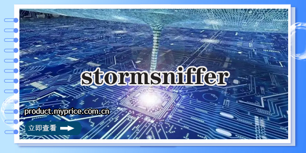 stormsniffer