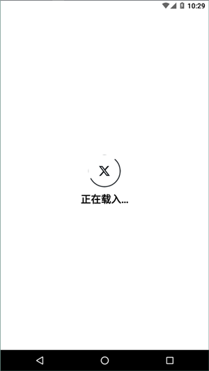 x安装包apk