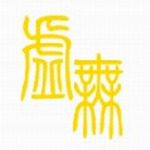 文明时代2虚无5.0最新版