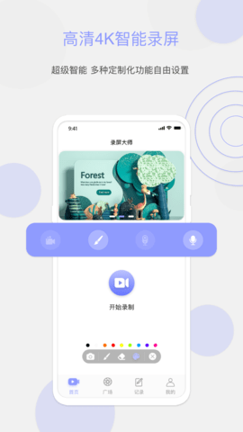 豆奶